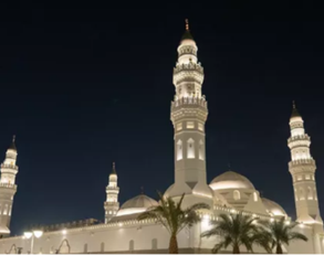 Quba Mosque Night